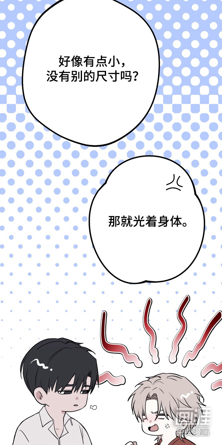 第4话22