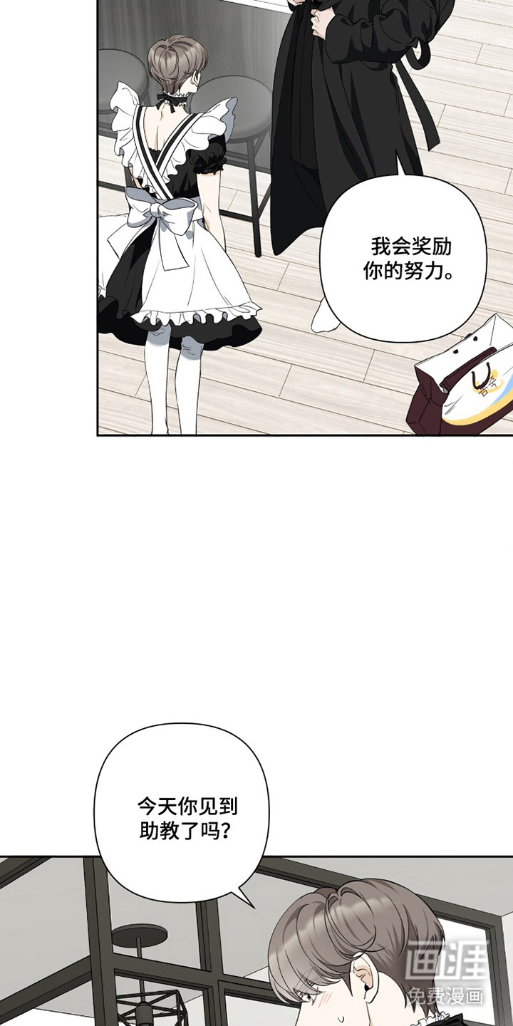 第34话10