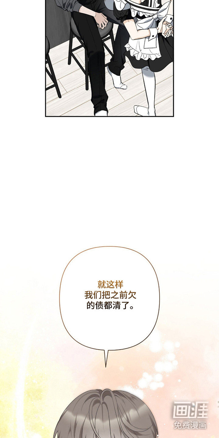 第34话15