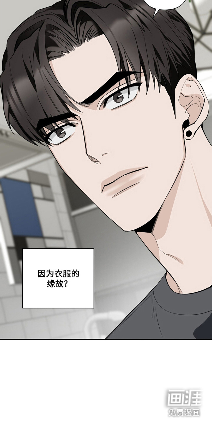 第34话17
