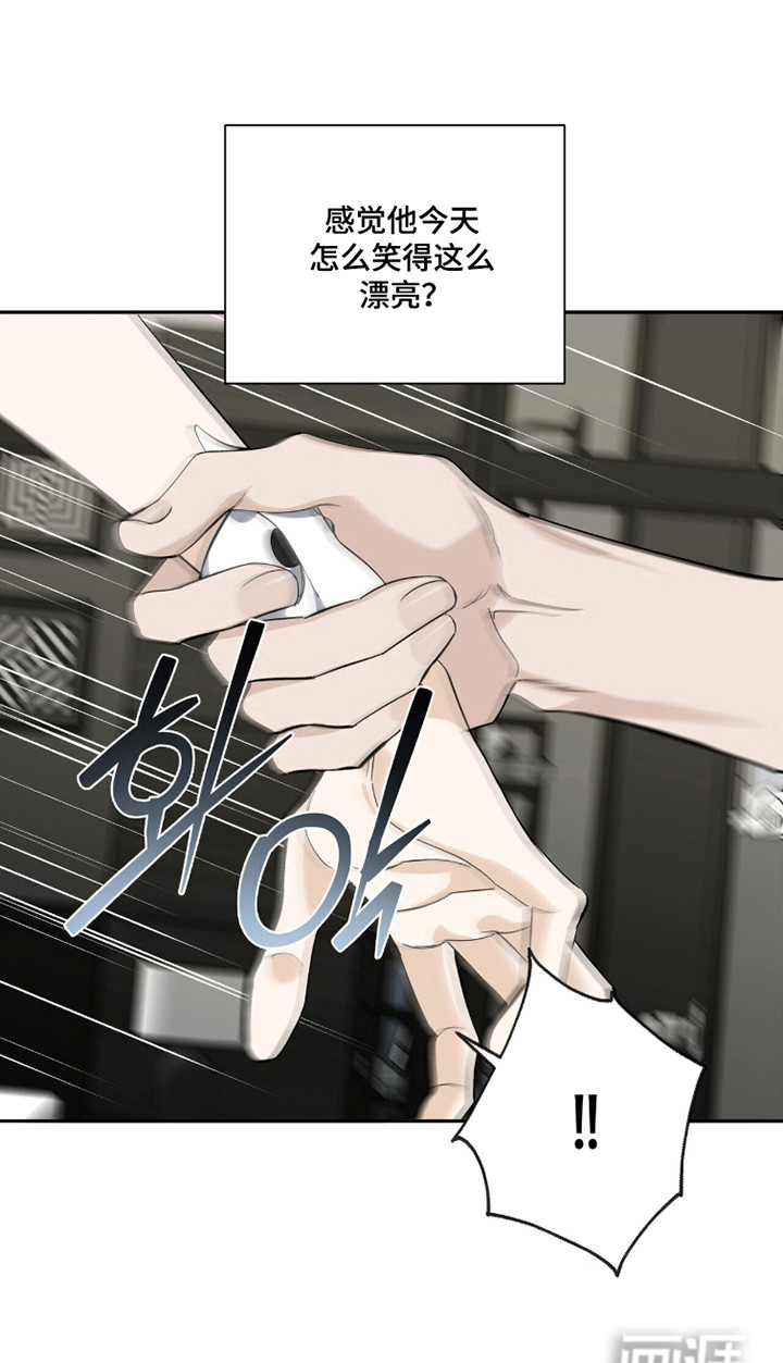 第34话18