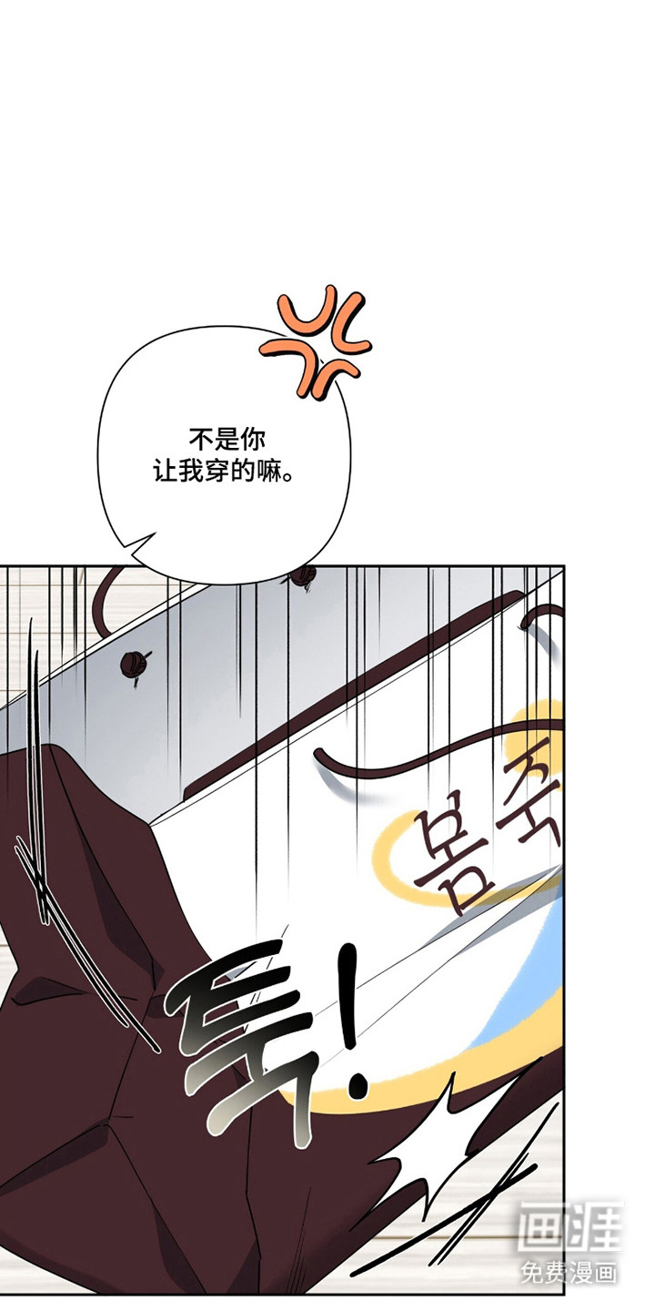 第34话2