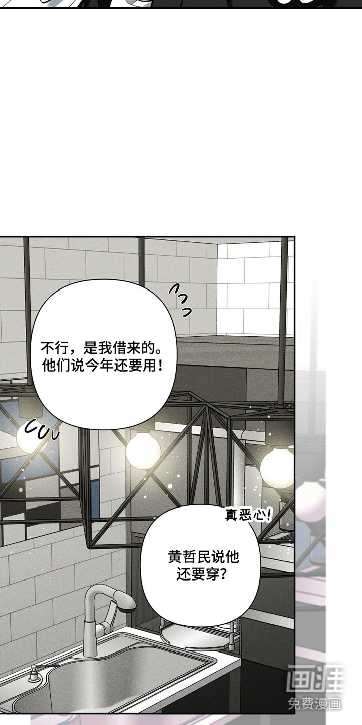 第34话21