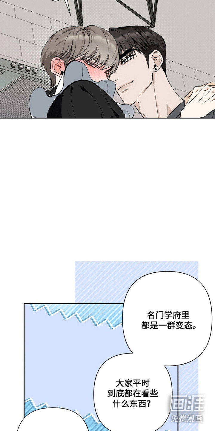 第34话25