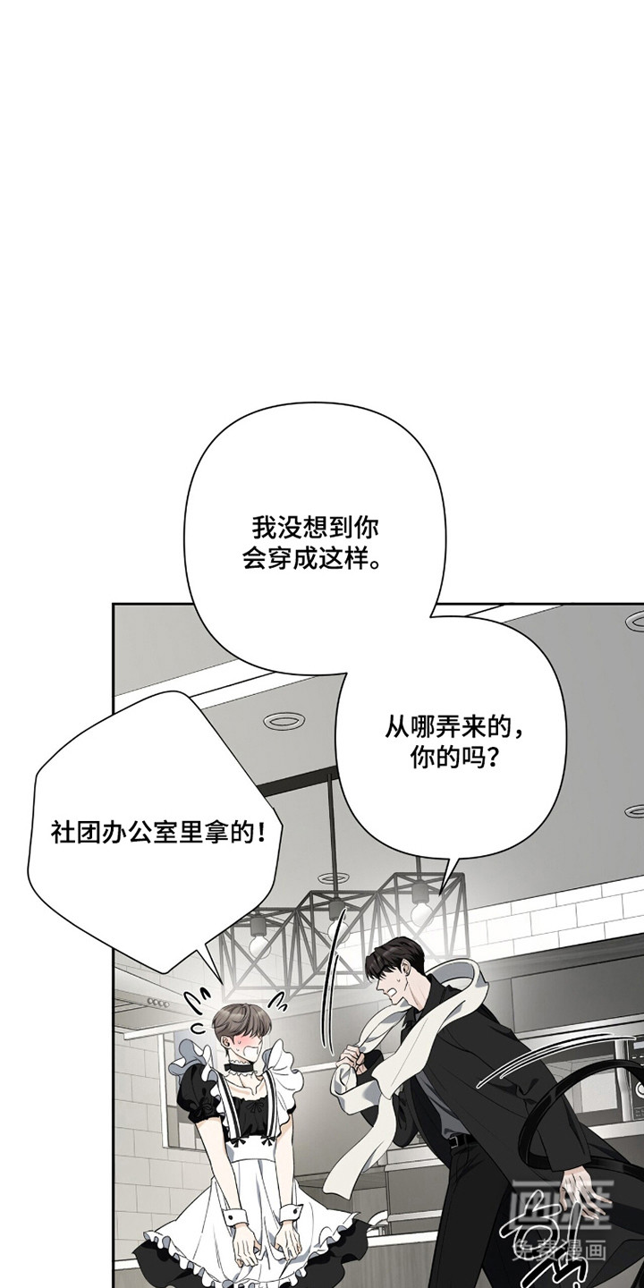 第34话3