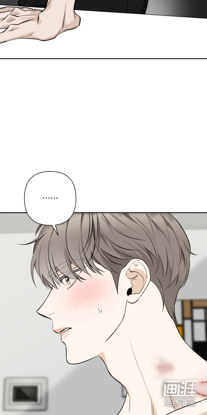 第35话13