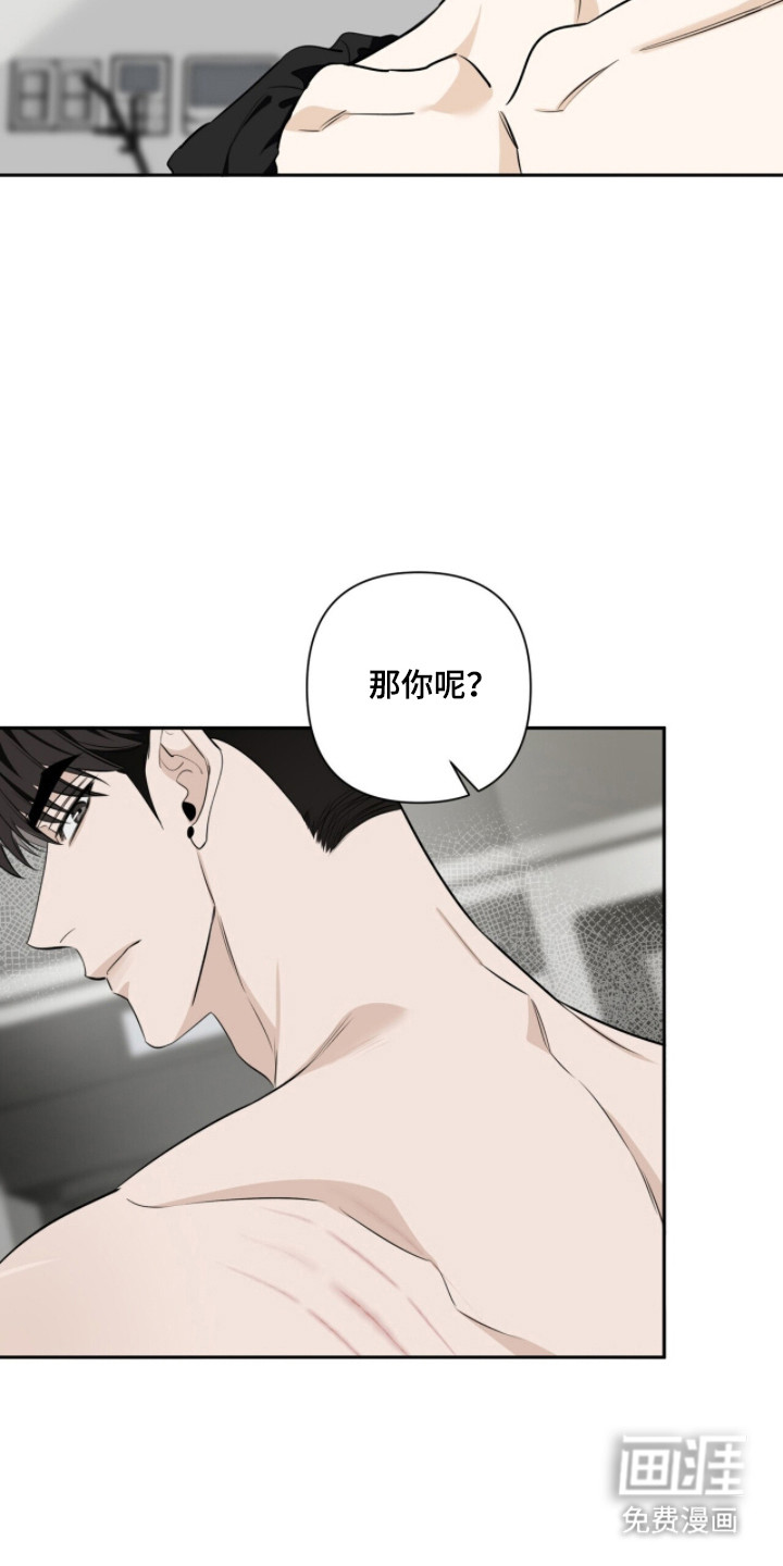 第35话14