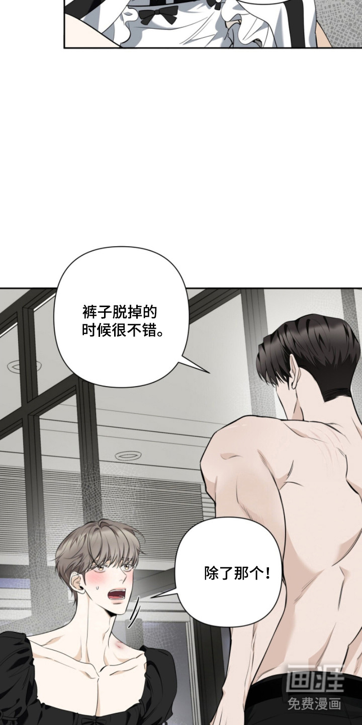 第35话16