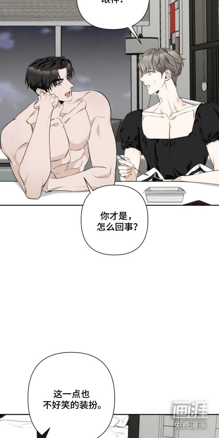 第35话2