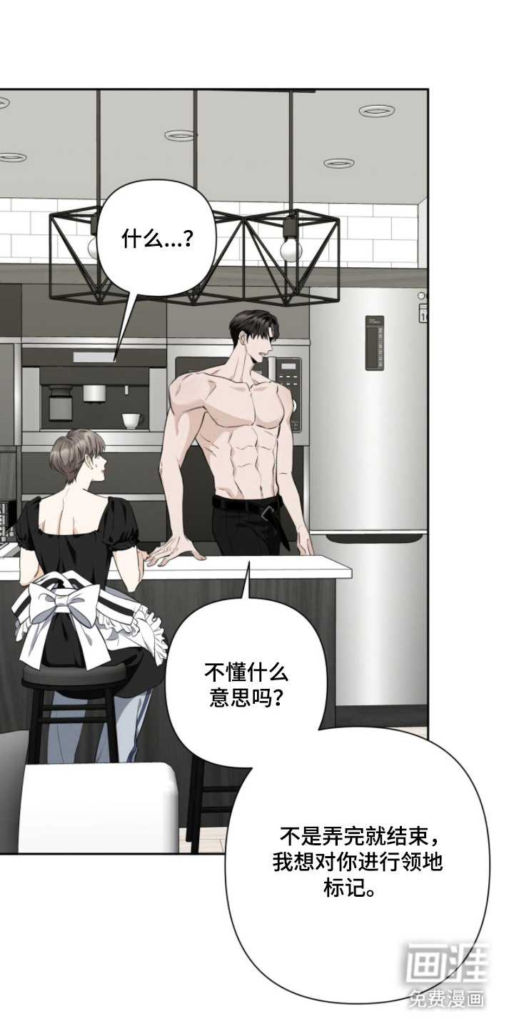 第35话26