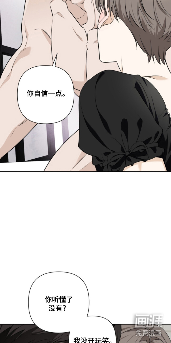 第35话28