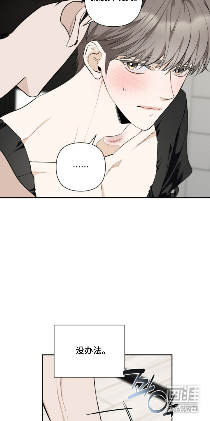 第35话29
