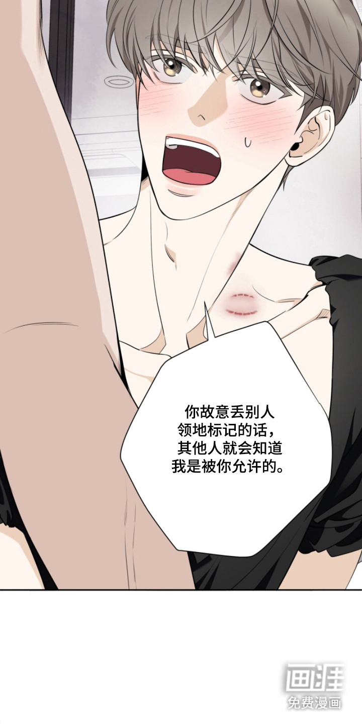第35话31