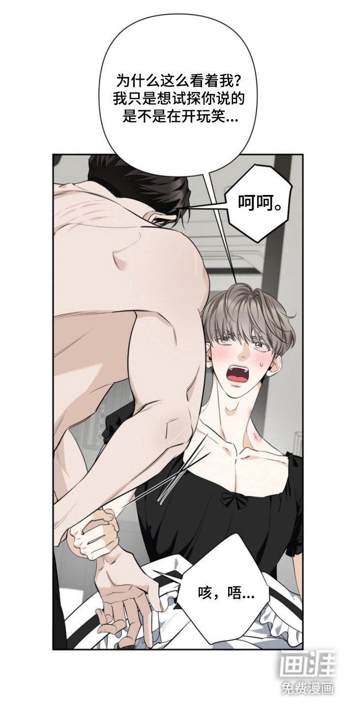第35话33