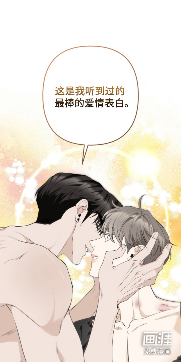 第35话36