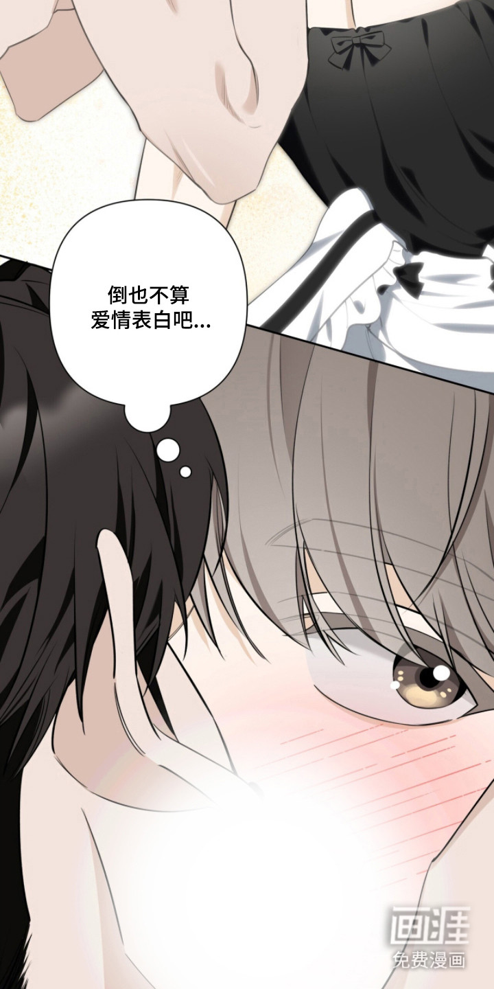 第35话37