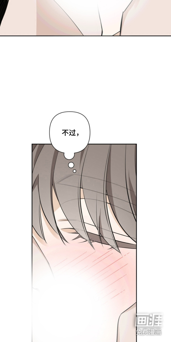 第35话38