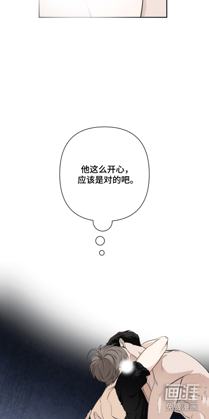 第35话39