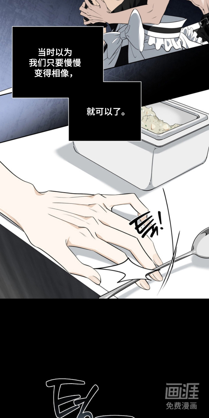 第35话40