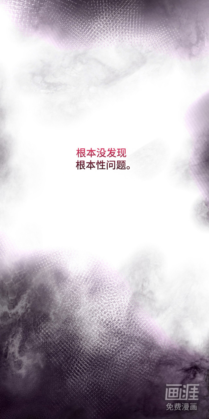 第35话42