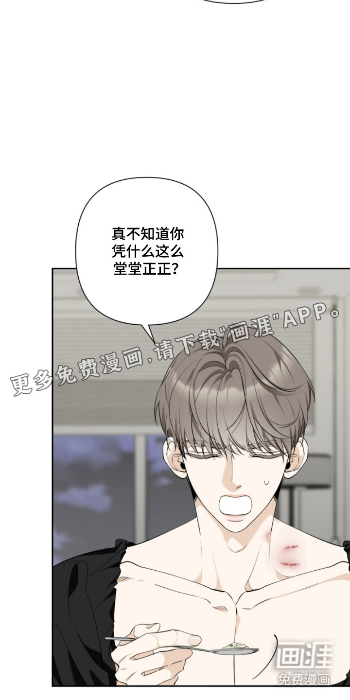 第35话5