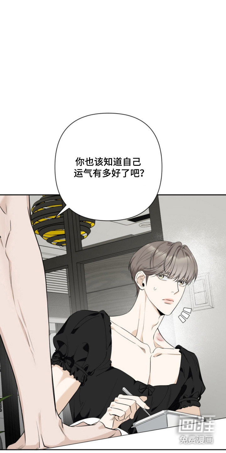 第35话6