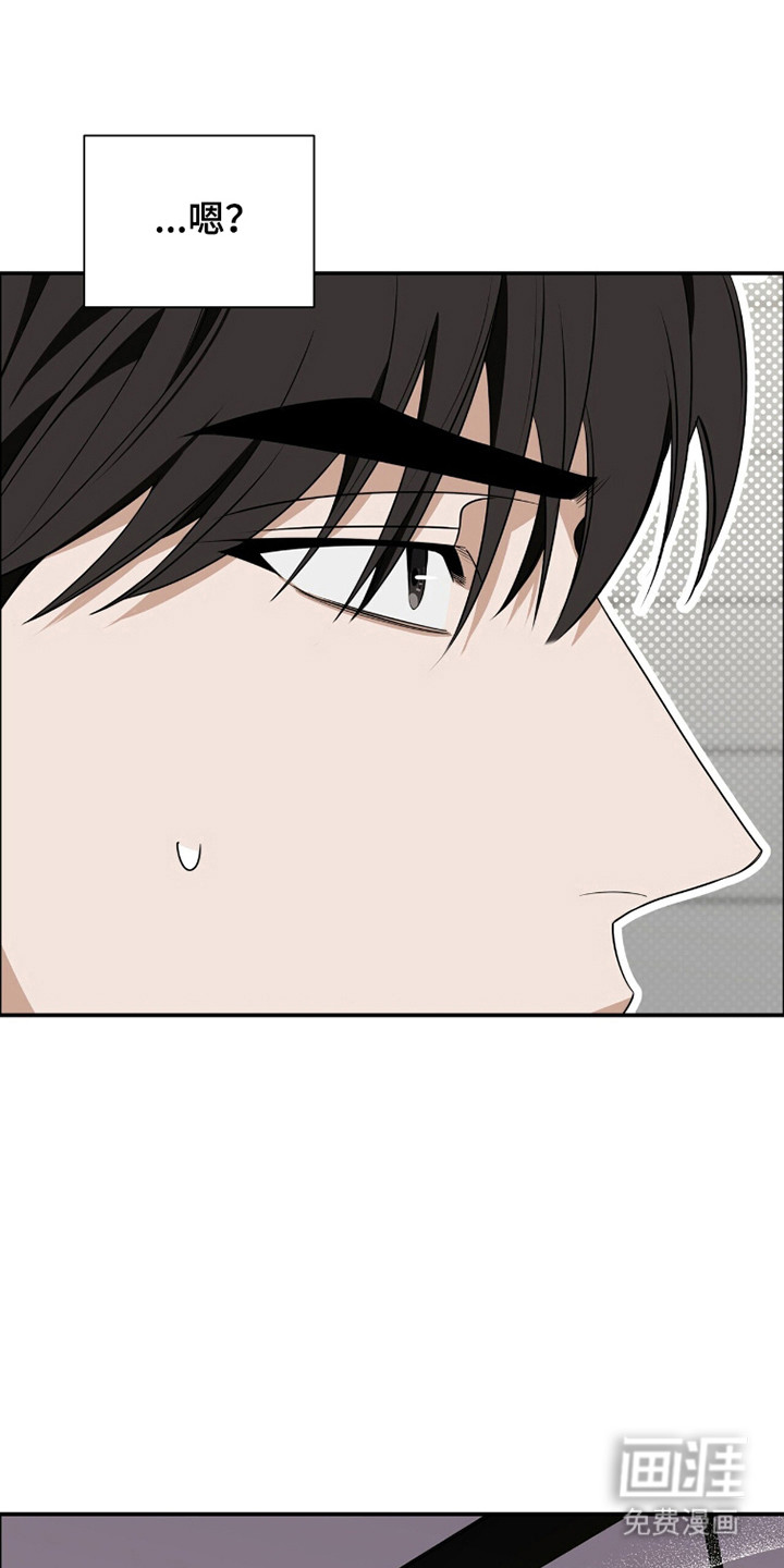第41话12