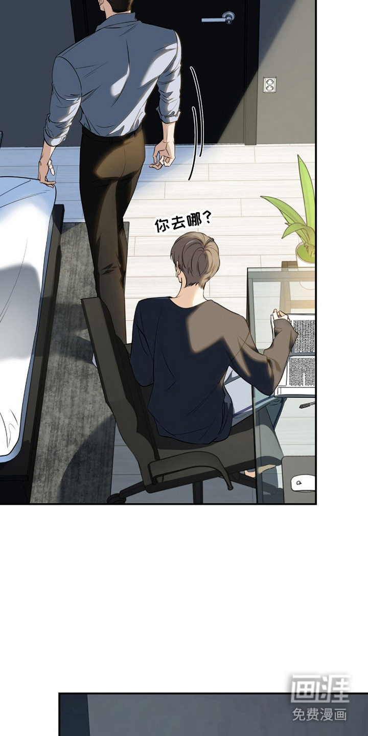 第41话19