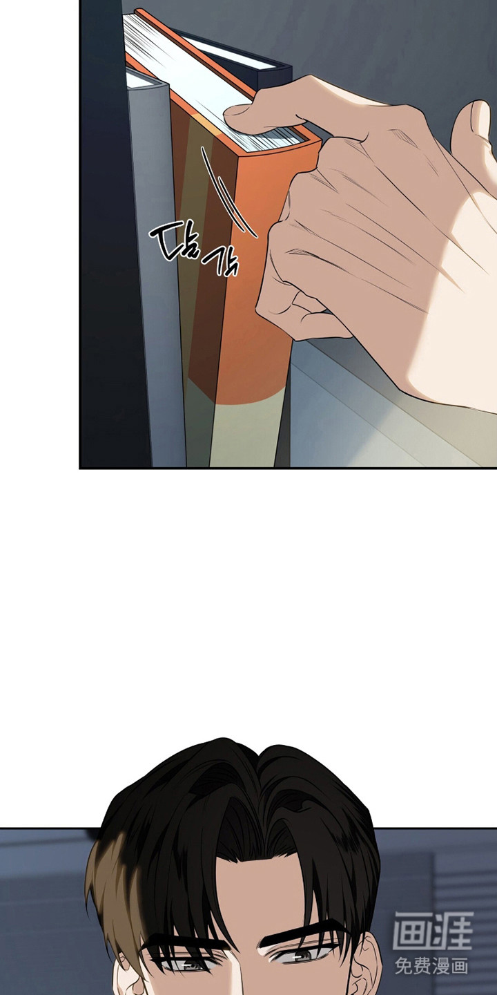 第41话20