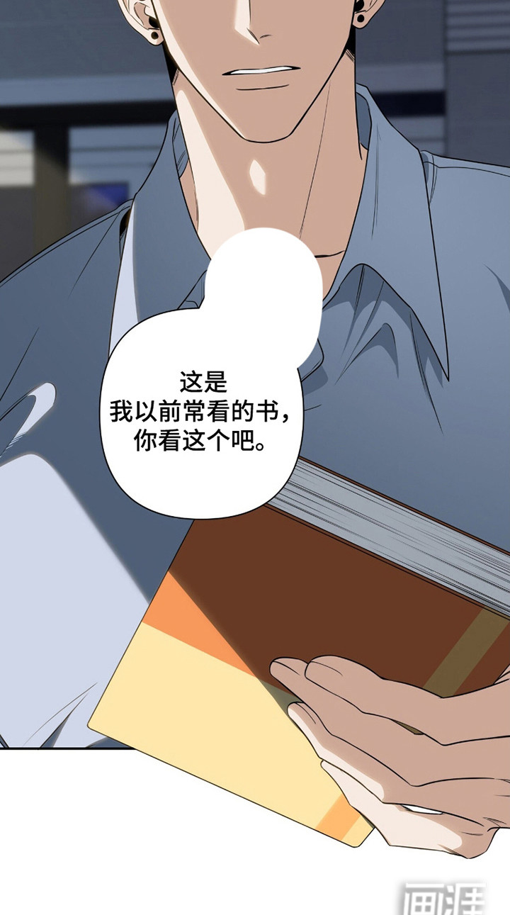第41话21