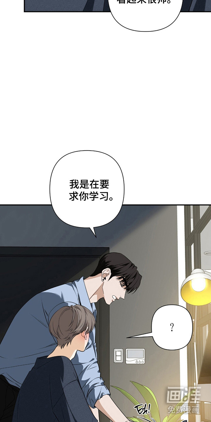 第41话30