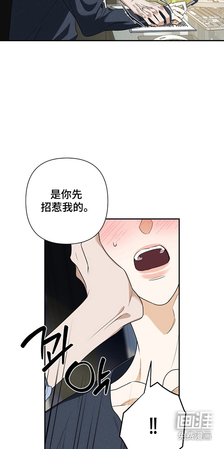 第41话31
