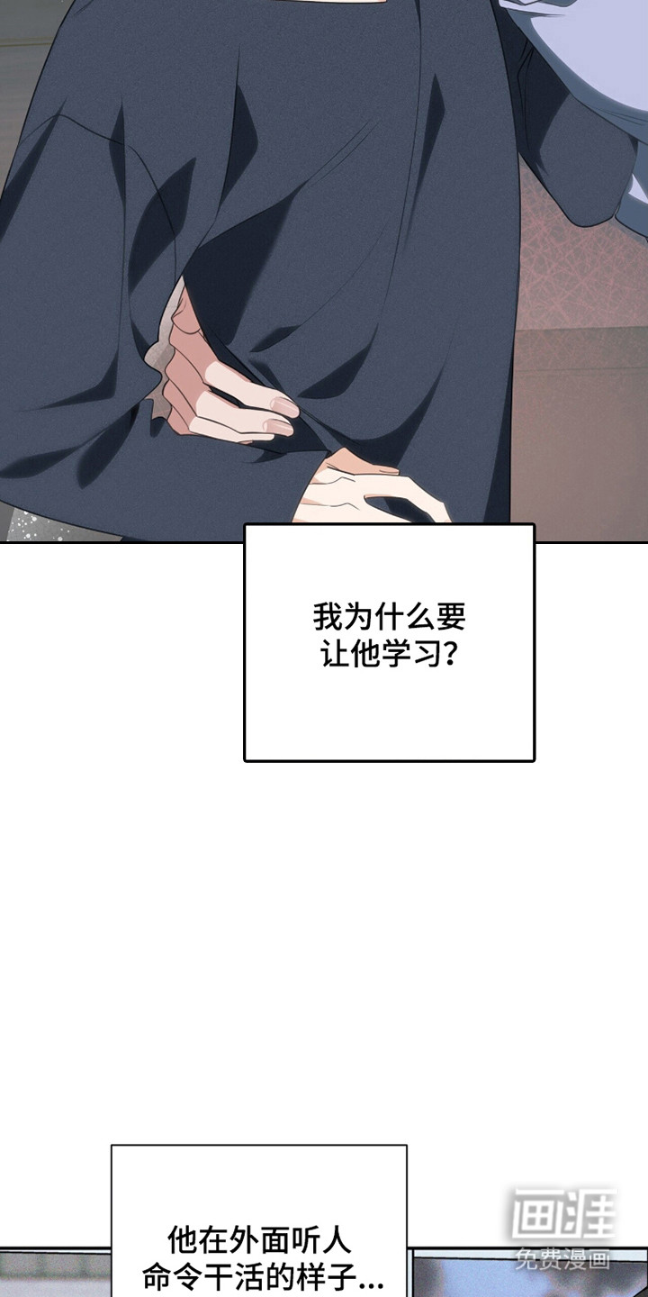 第41话33