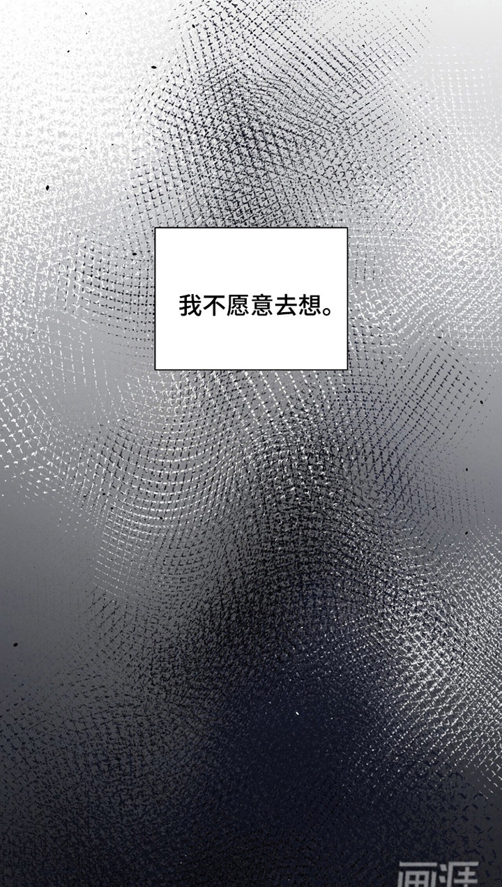 第41话36