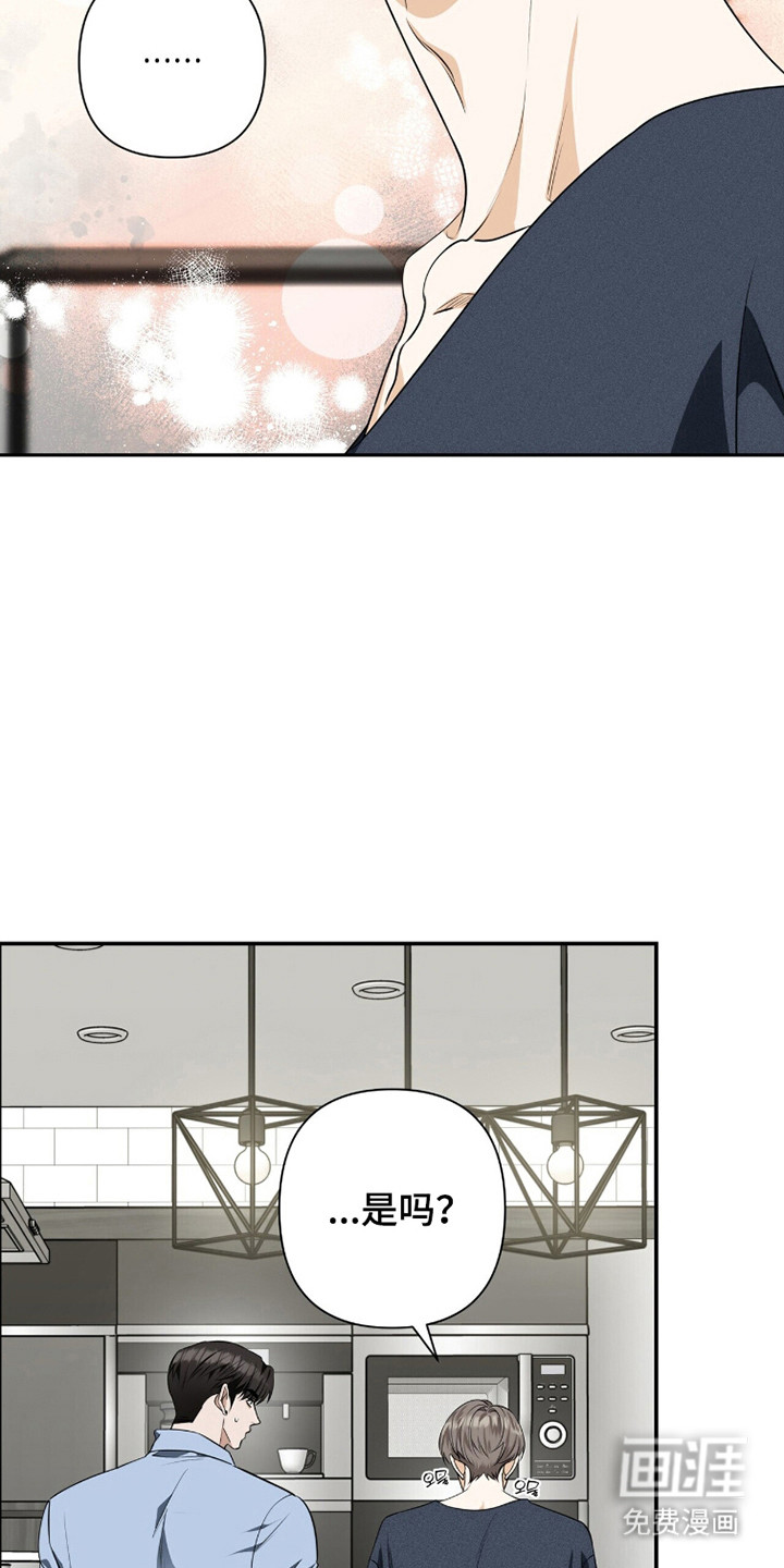 第41话9