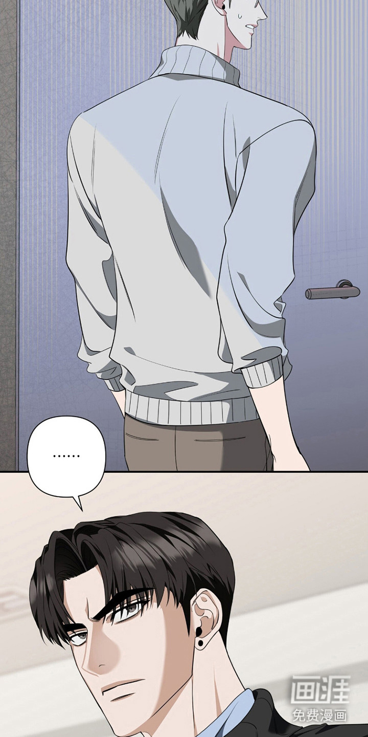 第40话11