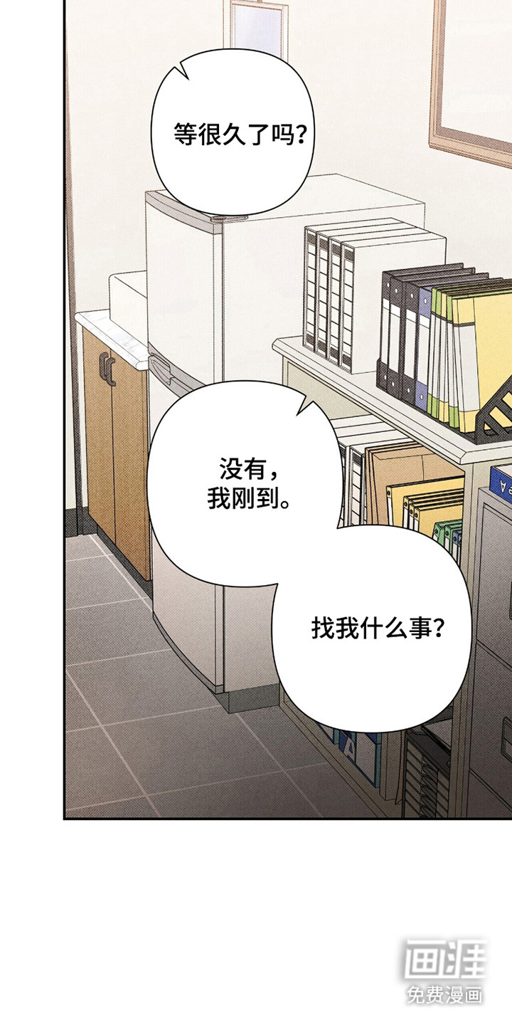 第40话14