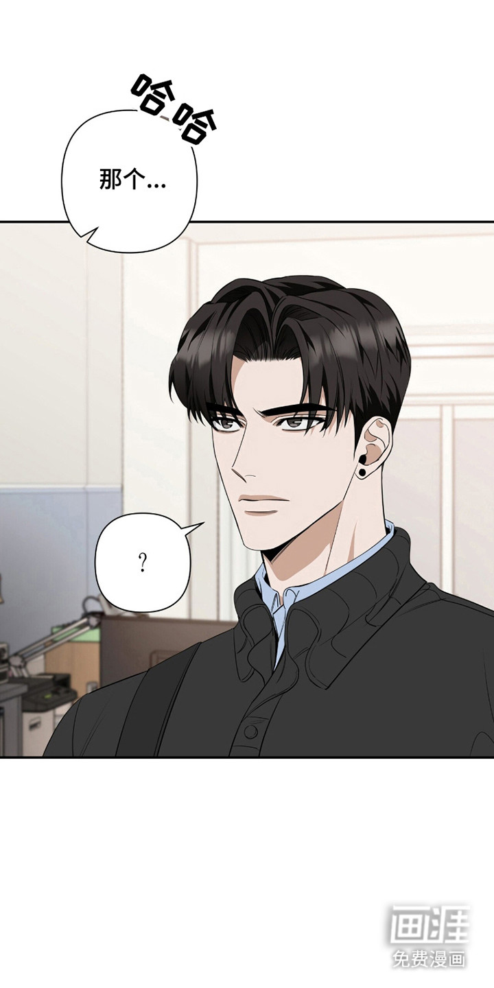 第40话15