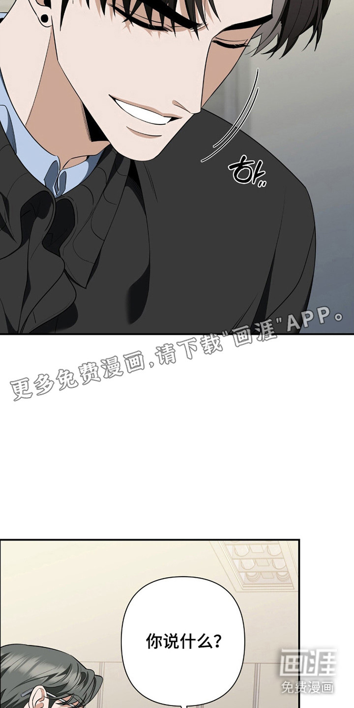 第40话2