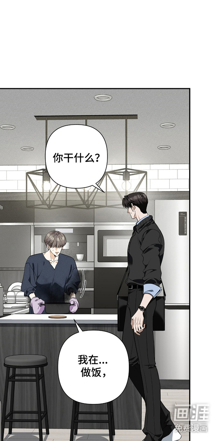 第40话26