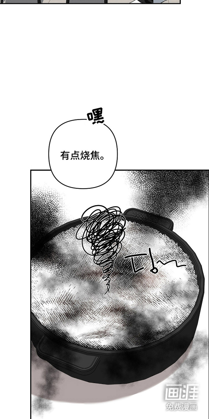 第40话27