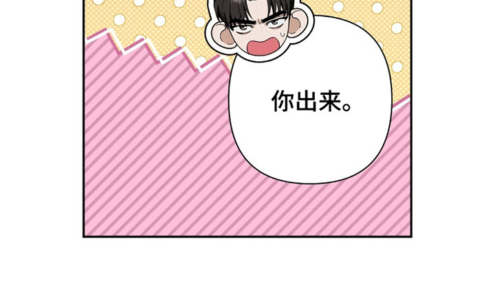 第40话30