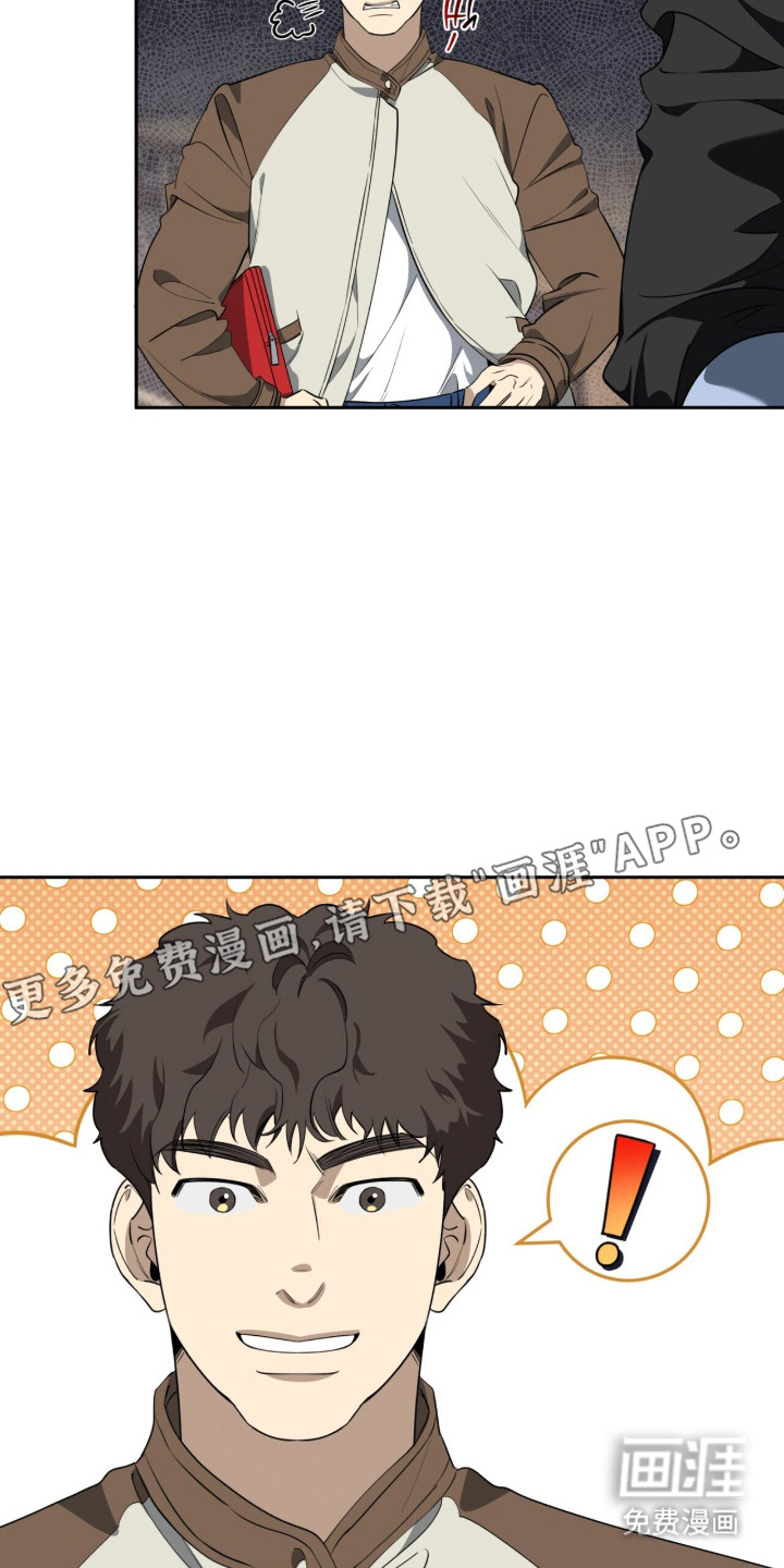 第39话10