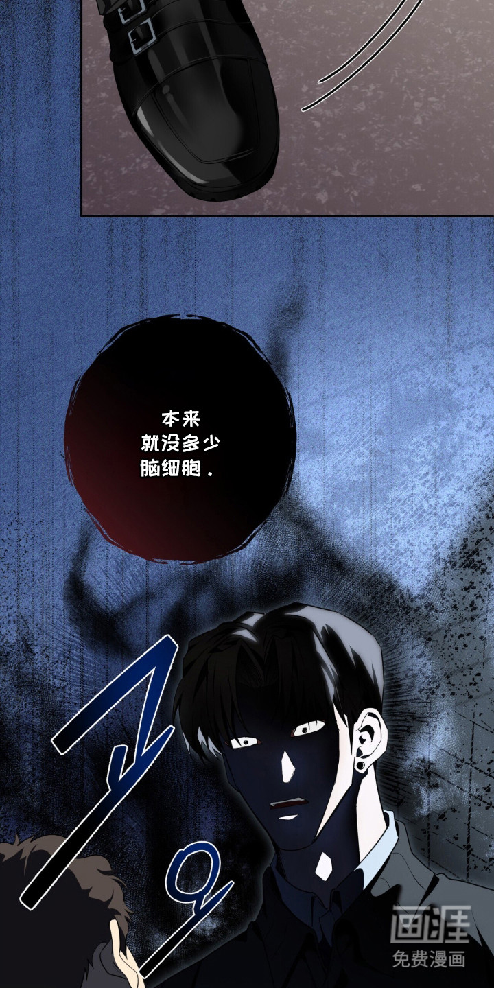 第39话15