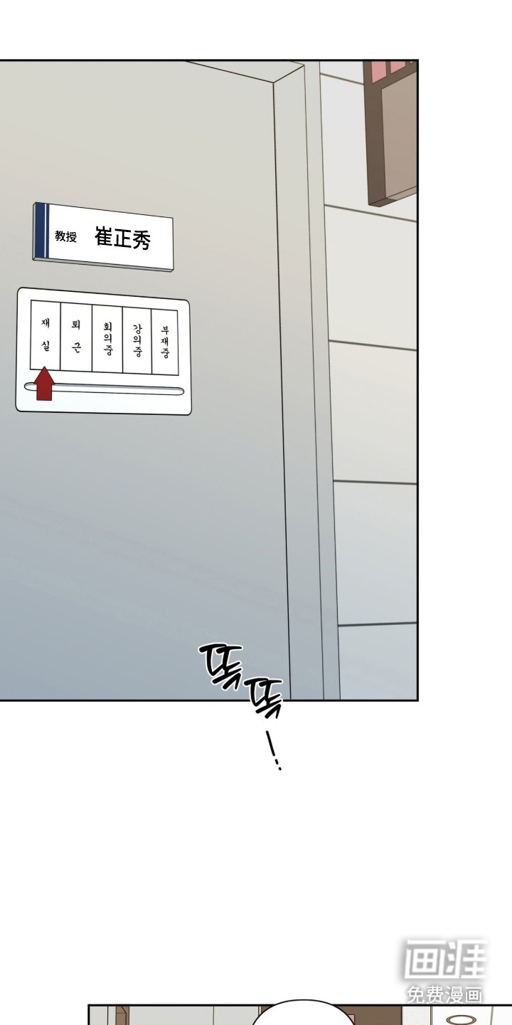 第39话21