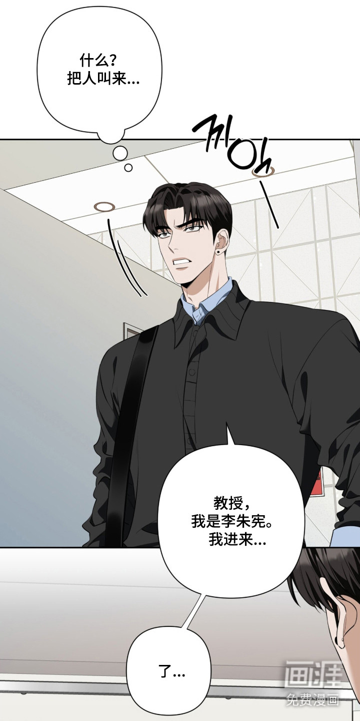 第39话23