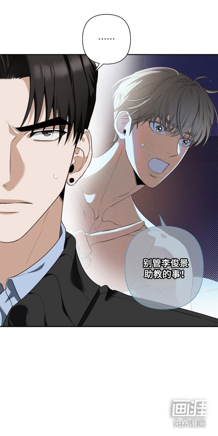 第39话26