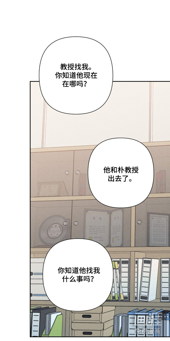 第39话28