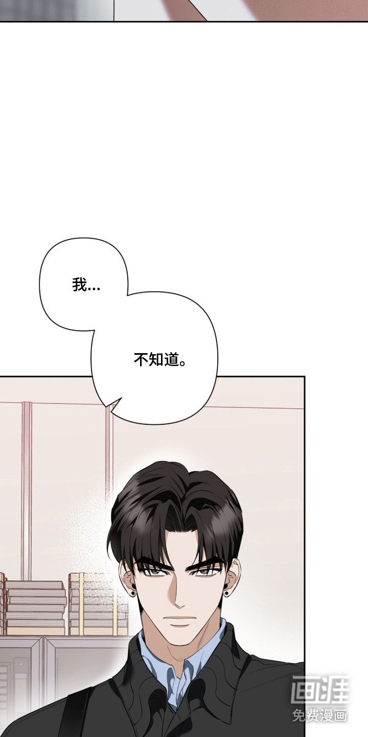 第39话31