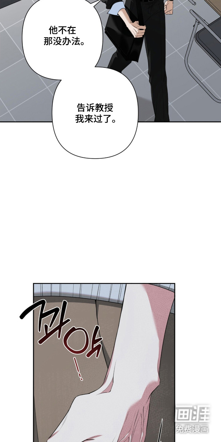 第39话34
